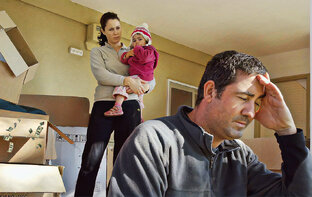 Доходы населения