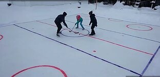 Ледовый каток.