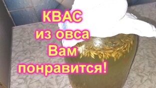 Проверенные Рецепты