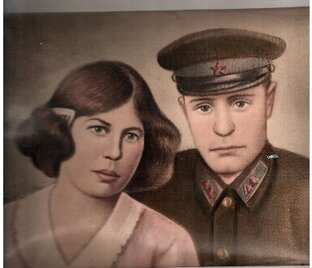 Дела семейные