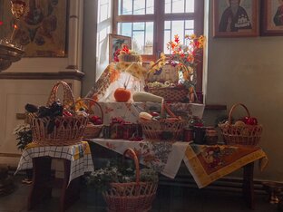 Православие