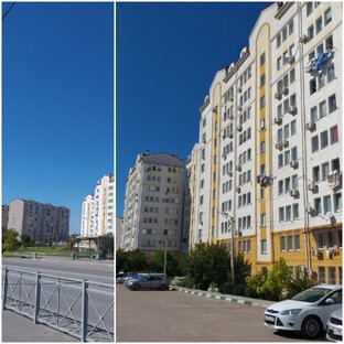 Крым 