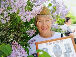 Помню всегда