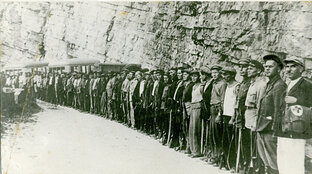 Ополчение разных городов