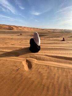 Саудовская Аравия 🇸🇦 