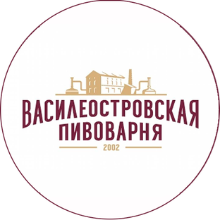 Василеостровская Пивоварня