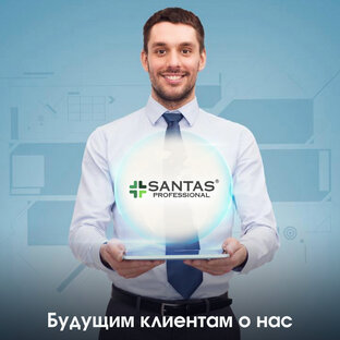 Наши кейсы и реализованные проекты 