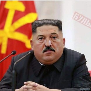 Актуально о политике