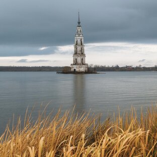 Тверская область