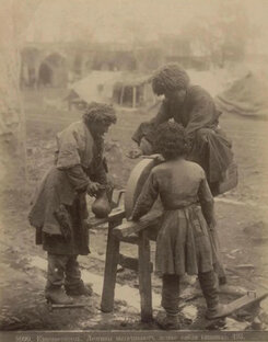 Лезгины