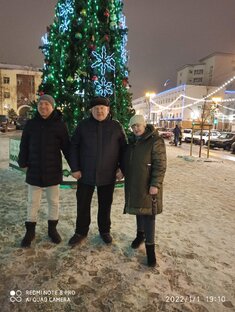 2021 год
