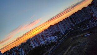 Полетушки