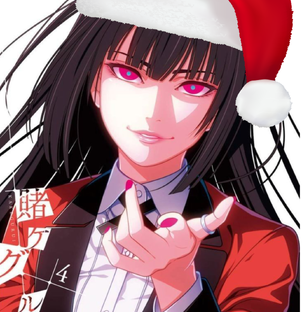 ПОЗДРОВЛЯЮ 🌹💀  2023🎅🩸