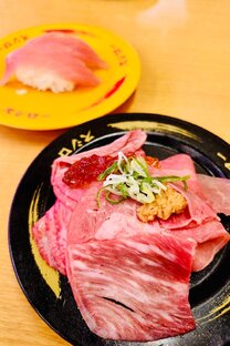 Японская кухня