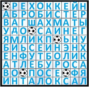 "Поиск слов на определённую тему"
