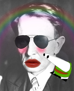 Высшая математика