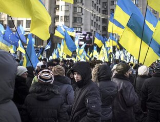 Украинские События