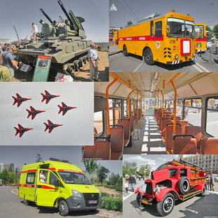 Выставки, парады, мероприятия