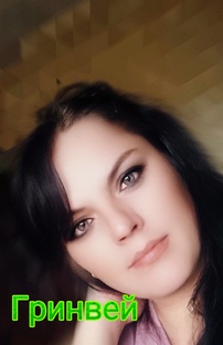 Главное верить в себя!!!
