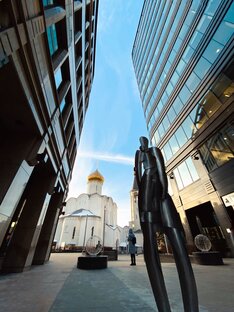 Москва