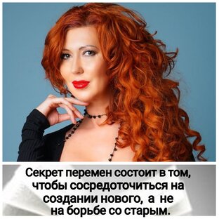 ЖИЗНЬ ОДНИМ ДНЁМ .