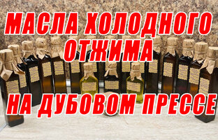 Ремесленная мастерская семьи Колесниковых