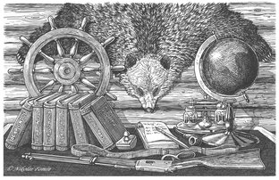 Зарубежная литература