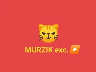Интересное