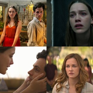 Что посмотреть