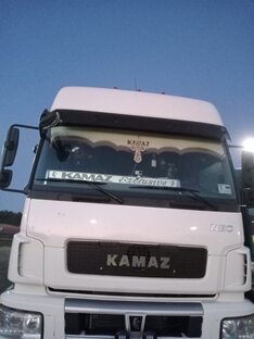 Женский Дальнабой. 