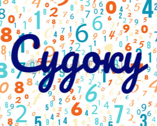 Судоку