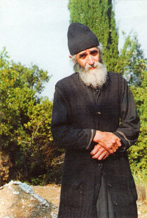 Паисий Святогорец