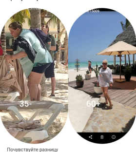 Бодипозитив и прочее...