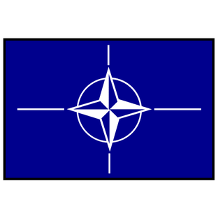 Вооруженные силы НАТО