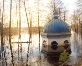 Путешествия