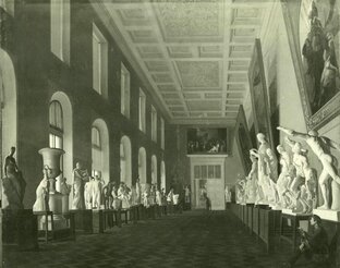 Воспоминания