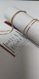 Новое поступление!