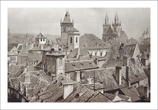 Прокатимся на машине времени