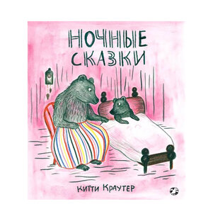 Коллекция книг