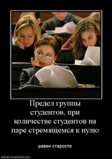 Задачи по теории вероятностей