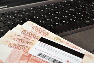 Заработок в интернете!