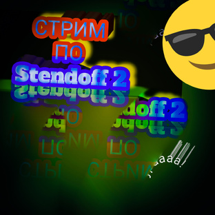 VEZUNHIK