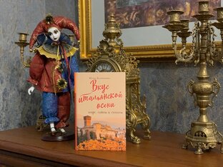 О моих книгах