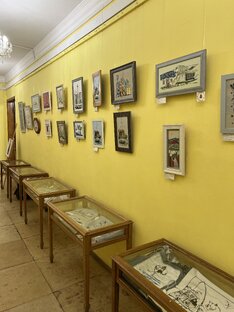 Наши выставки