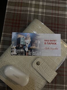 Проектирование