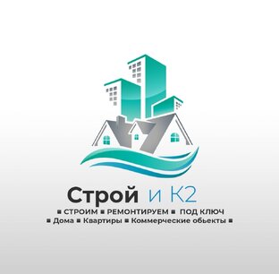 Стройка-Дизайн-Проект