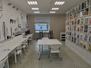 Модельные библиотеки