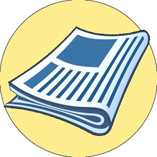 Журнальные вырезки