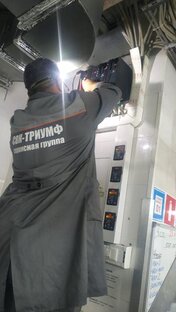 Услуги свк-триумф 