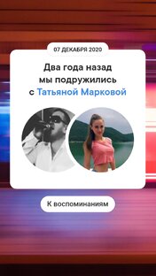 Подписывайтесь а Контакте. 